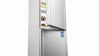 七星冰箱质量如何_七星冰箱质量如何-