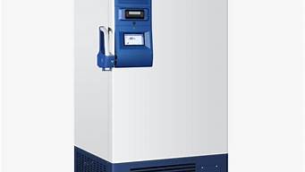 海尔超低温冰箱制冷剂_海尔超低温冰箱制冷剂型号
