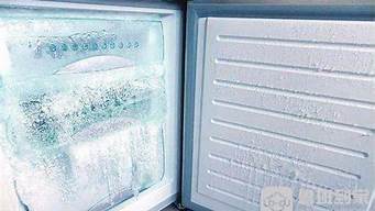 电冰箱漏水_电冰箱漏水是什么原因