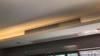 家用中央空调安装效果图_家用中央空调安装