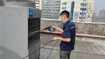 北京空调清洗维保服务公司_北京空调清洗维保服务公司电话