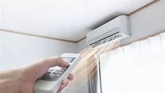 空调除湿和制冷哪个费电_空调除湿和制冷哪