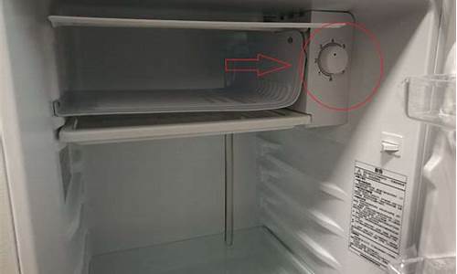 冰箱温控器坏了的症状_海尔冰箱温控器坏了