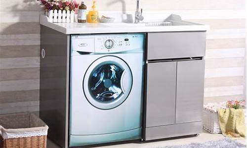 什么品牌的洗衣机好