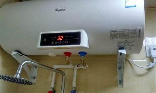 美的电热水器维修点查询_美的电热水器维修