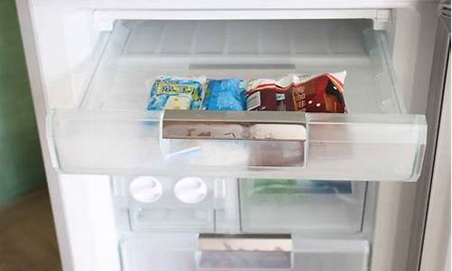 西门子冰箱冷冻室结冰怎么办_西门子冰箱冷
