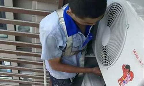 广州空调安装需求_广州空调安装收费标准_