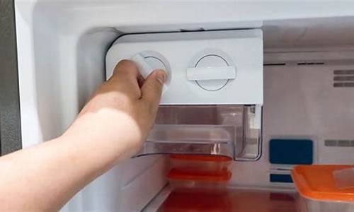 冰箱冷藏室温度怎么调_冰箱冷藏室温度怎么