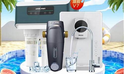 中国最好的净水器的排名_中国最好的净水器品牌