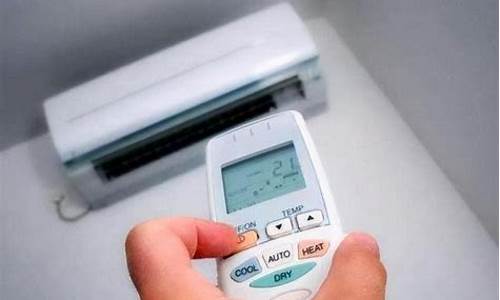 格力空调不制热原因_格力空调不制热原因和处理方法