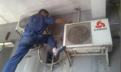 广州空调安装招聘信息_广州空调安装招聘信息最新